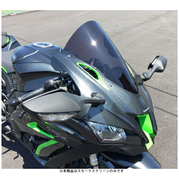 アクリル4センチ 140282 アクリポイント ACRY-POINT スクリーン ストリート 6cmアップ