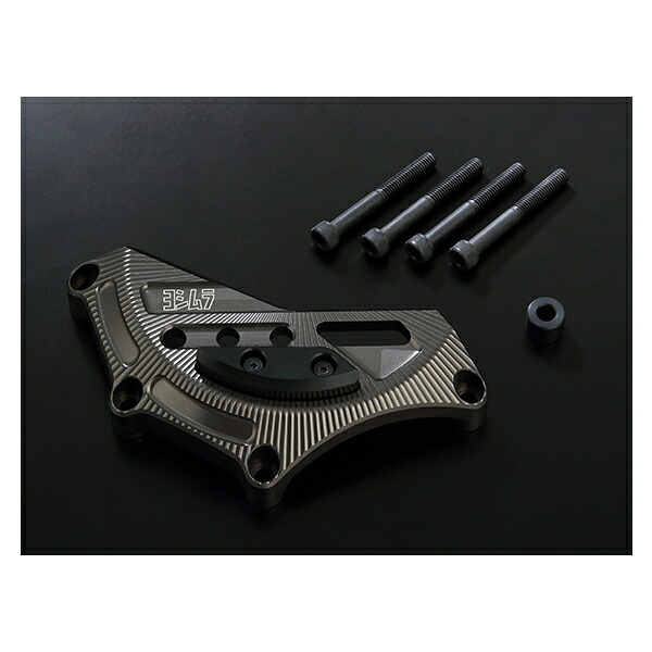 ヨシムラ エンジンケースガードKIT ジェネレーターカバー「PRO SHIELD」 GSX-S1000/GSX-S1000F/KATANA 280-199-0100