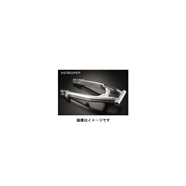 Gクラフト XR50/100モタード スイングアーム トリプルスクエア +0cm　スタビ無し リンク式 G90188