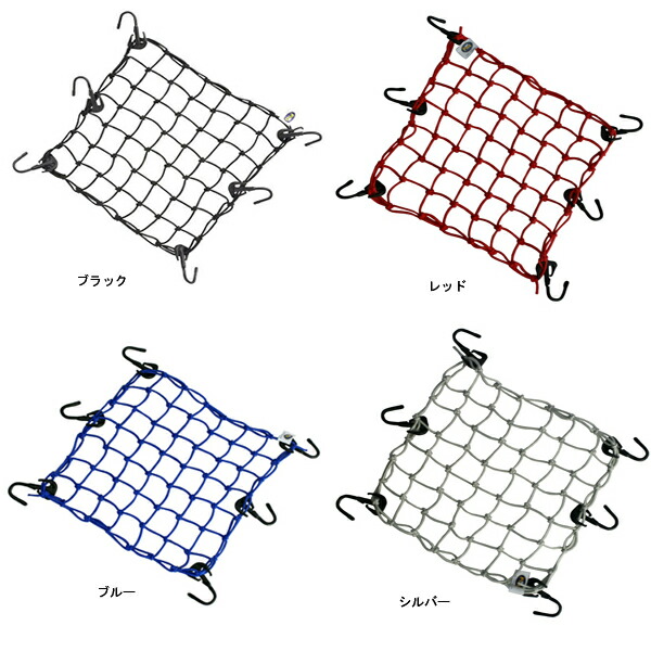 ネット　１１ｍ×２ｍ 交換用ナイロンネットオーバル型