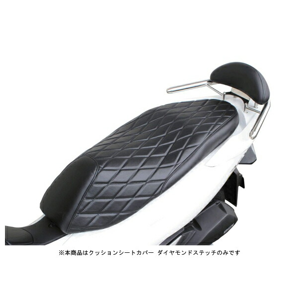 スズキ アドレスV125S（CF4MA) 張替え用 ダイヤカット 黒色 エナメル シートカバー A型 日本製シートカバー⁄アドレスV125S(CF4MA)黒(張替)SUZUKI(スズキ