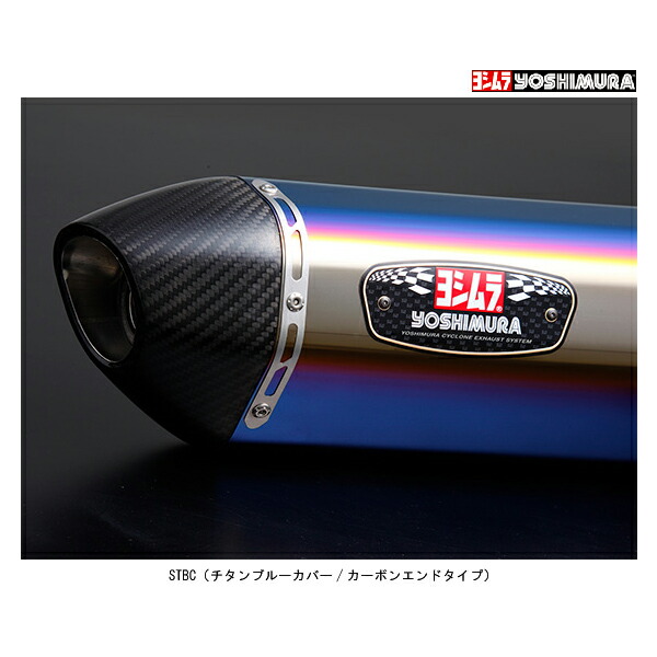 YOSHIMURA サイクロンエキゾーストR-77S ヨシムラ　ADV150 Amazon | ヨシムラ フルエキゾースト ADV150(20:国内仕様/19