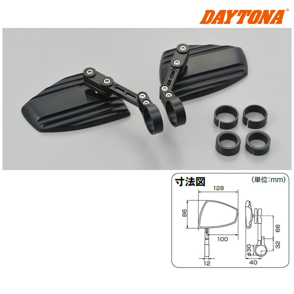 楽天市場】デイトナ HIGHSIDER バーエンドミラー ヴィクトリー