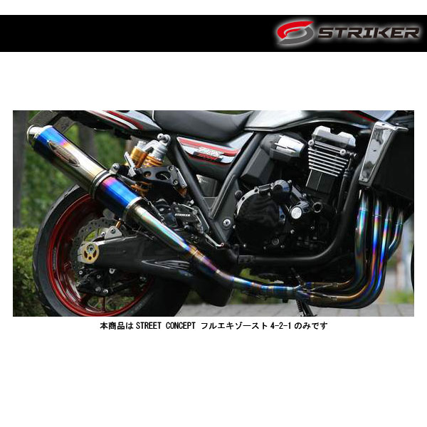 TSUKIGI 月木 ZRX1200R フルエキマフラー TSUKIGI 月木 ZRX1200R フルエキマフラー 楽天市場】月木レーシング