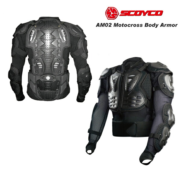 SCOYCO(スコイコ) AM02-2 TITAN ボディアーマージャケット[ブラック/2XLサイズ] AM02-2-BK-2XL