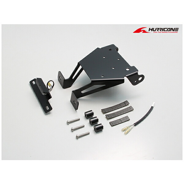 【○メーカー在庫あり】ハリケーン フェンダーレスキット KATANA('19~) HA6660|PartsBoxSystemJapan