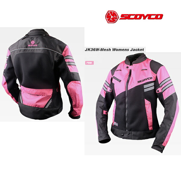 SCOYCO(スコイコ) JK36W メッシュレディースジャケット[ピンク/Mサイズ] JK36W-PI-M