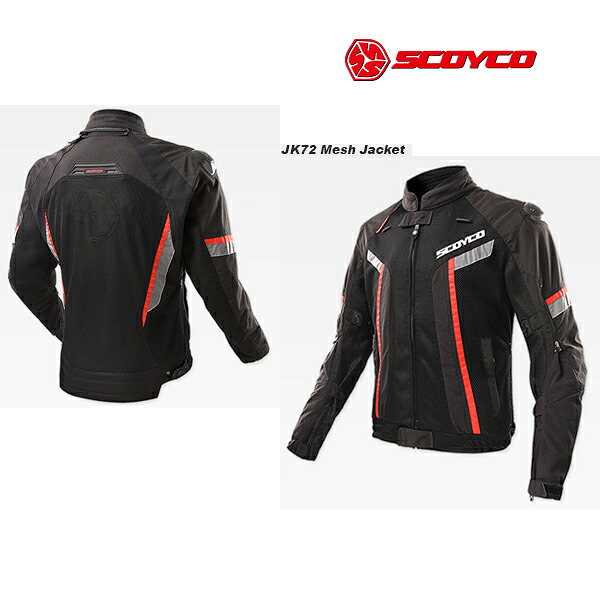 SCOYCO(スコイコ) JK72 メッシュジャケット[ブラック/2XLサイズ] JK72-BK-2XL