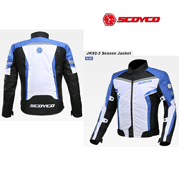 SCOYCO(スコイコ) JK92　3シーズンジャケット[ブルー/2XLサイズ] JK92-BL-2XL
