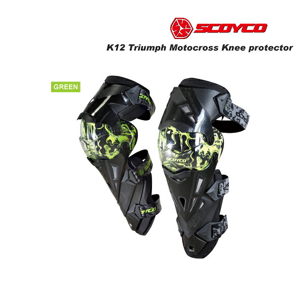 SCOYCO(スコイコ) K12 TRIUMPH フレキシブルニープロテクター[グリーン] K12-GR
