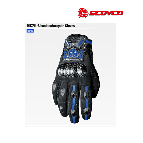 SCOYCO(スコイコ) MC20 プロテクションモデル ライディンググローブ[ブルー/2XLサイズ] MC20-BL-2XL