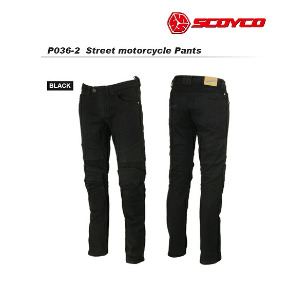 SCOYCO(スコイコ) P036-2 ウィンター ストレッチライディングパンツ[ブラック/2XL] P036-2-BK-2XL