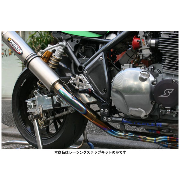 海外限定】 STRIKER ストライカー レーシングステップキット ZEPHYR1100 SR-BS02 ゼファー1100(ZEPHYR) ストライカー スペシャルステップキット Type2 ブラック STRIKER(ストライカー)