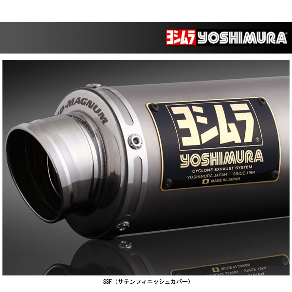 ヨシムラ マフラー 機械曲 Gp Magnum105 サイクロン Export 110a 12a 5u30車用品 バイク用品 マフラー Export パーツ Spec Ssf 21人気新作 ジクサー250 ジクサーsf250 110a 12a 5u30 Partsboxsystemjapan Yumeroji Com