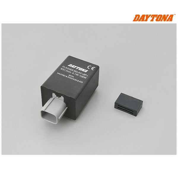 【4月21日出荷】デイトナ LED対応ウインカーリレー　HONDA 8Pin ESS対応(1W～100Wまで) 17575