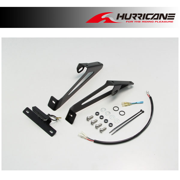 【4月9日出荷】ハリケーン フェンダーレスキット CB650R/CBR650R HA6664