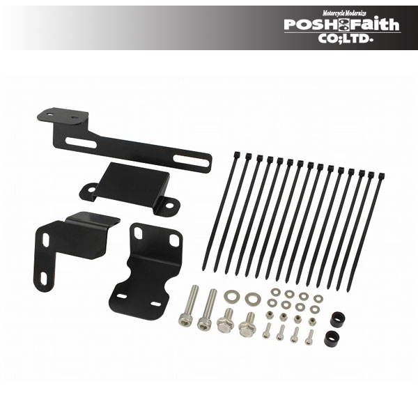 楽天市場】POSH ポッシュ 132201-10 ドライブレコーダー取り付けステー