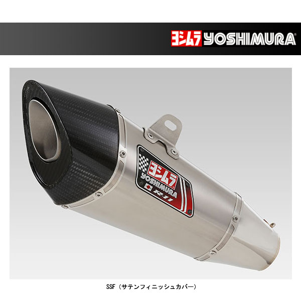 ちむだん商品 楽天市場】[処分特価]【ヨシムラ】110-238-8F80 Ninja ZX-25R