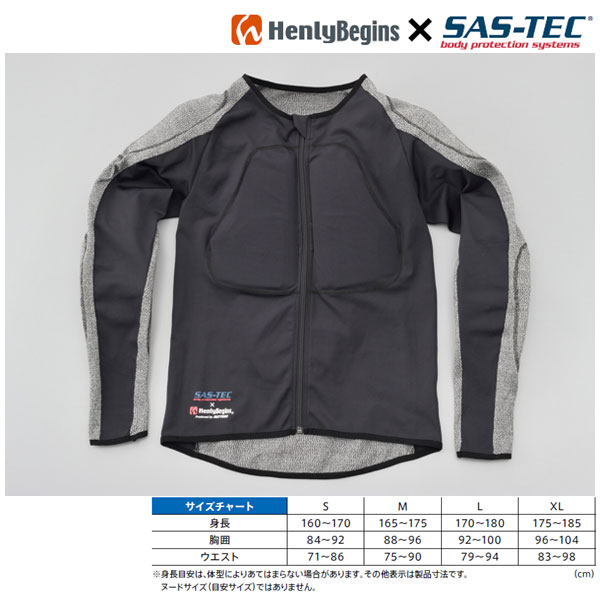 【4月22日出荷】デイトナ ヘンリービギンズ×SAS-TEC HBP-018 HPPE 耐切創インナープロテクター[Mサイズ] 18797 14,158円