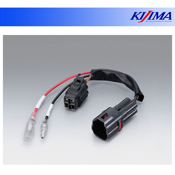 楽天市場】キジマ 304-7155 ACC分岐ハーネスKIT MT090WRP 4P