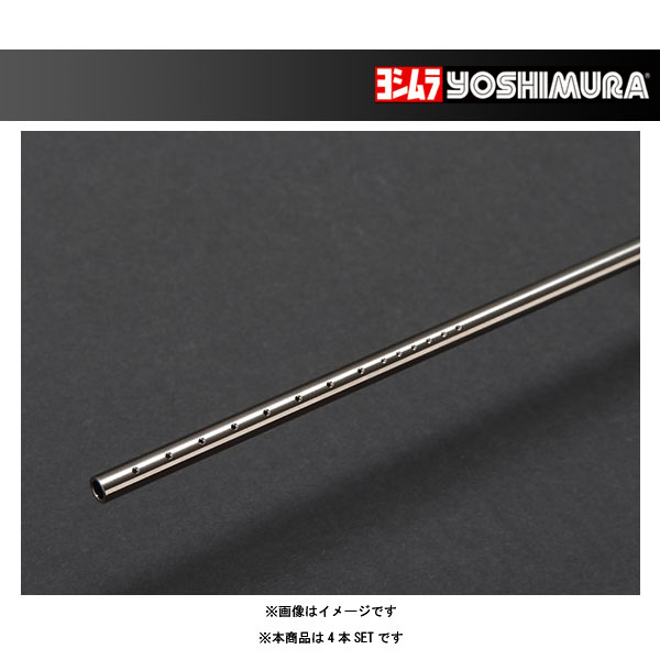 ヨシムラ TMR-MJN PRO ノズル L-BB/4本SET 776400L-BB20