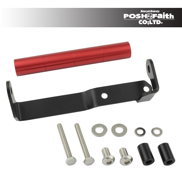 POSH Faithスマートフォンホルダーマウント[レッド] レブル250('18～'20) P155179-02