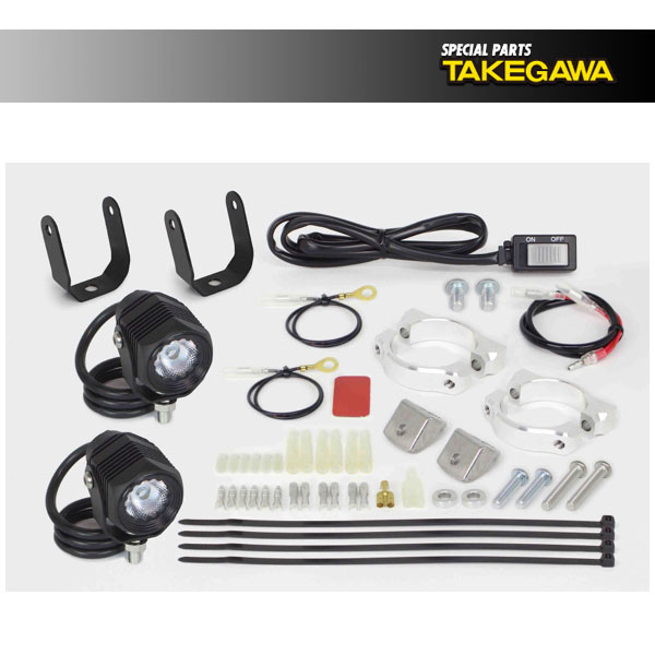 ct125 SP武川　LEDフォグランプキット 2個セット スイッチ付き Webike | SP武川 SPタケガワ LEDフォグランプキット(カット