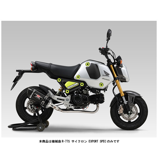販売期間 限定のお得なタイムセール ビレット レバー セット R-タイプ 黒 金 ブラック ゴールド ゼファー1100RS ZRX1100  ZRX1200R ZRX1200S ZRX1200DAEG ZZR1200 バルカン1500クラシック