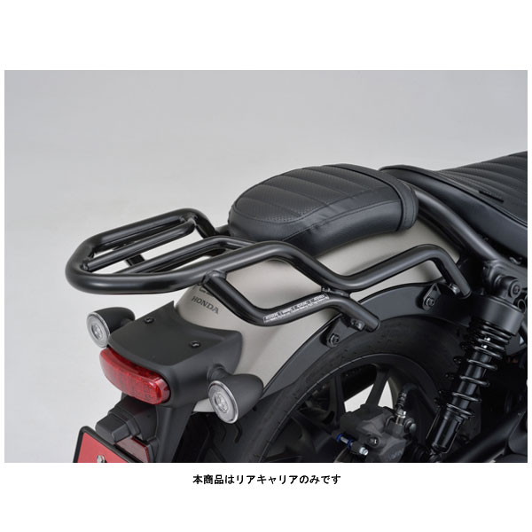 デイトナ Givi リアキャリア Sr1160 レブル250 Abs S Edition レブル500 Siteleco Fr