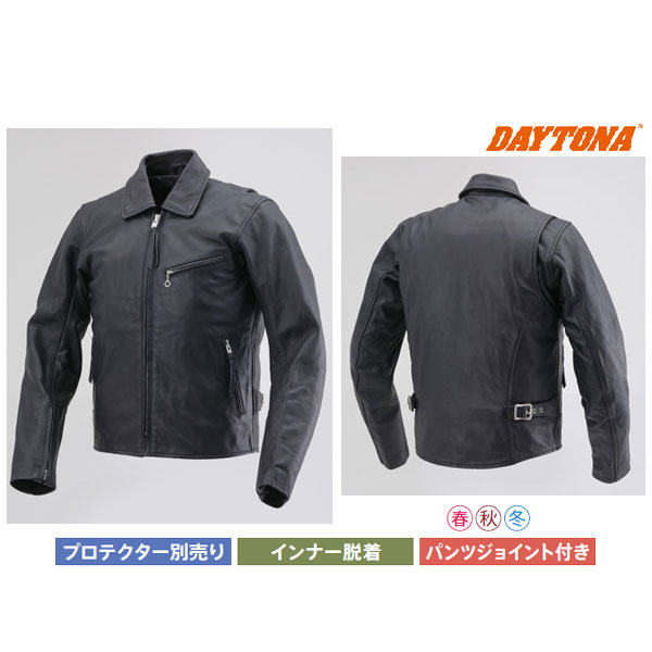 【7月28日出荷】デイトナ DL-002 シングルライダースジャケット[ブラック/メンズ Lサイズ] 24526｜PartsBoxSystemJapan