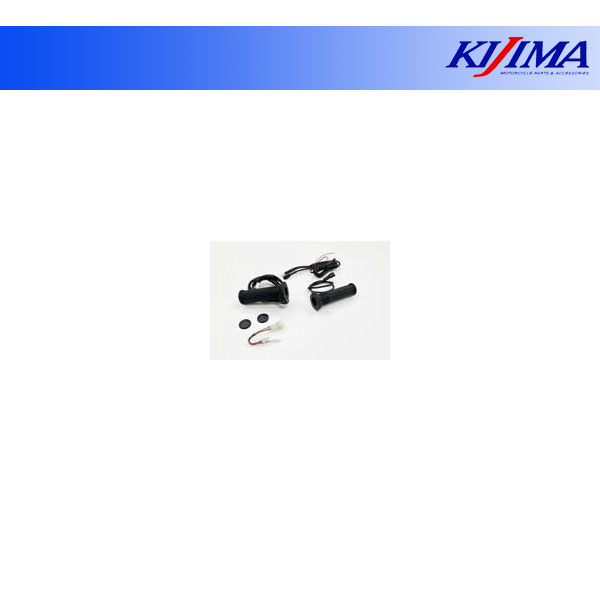 グリップヒーター　GH07 　レブル専用キット　キジマ 304-82001 楽天市場】グリップヒーターKIT GH07 レブル250/500 -24Y KIJIMA