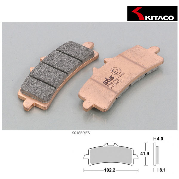 【4月14日出荷】キタコ SBSブレーキパッド 901RST フロント用 777-0901098