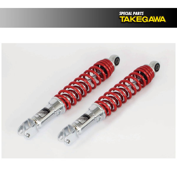 KYB TGS350 ガスショックアブソーバー 2Pセット