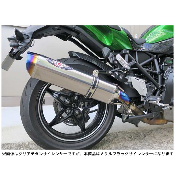 春トレンドの通販 ZX6R ビート BEET NASSERT-Evo/Ⅱ スリップオン