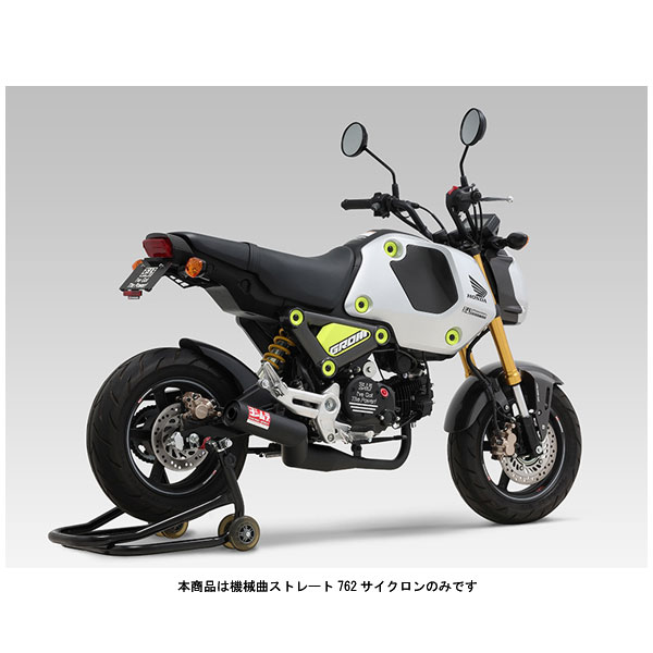 高評価なギフト パーツダイレクト店ヨシムラ(YOSHIMURA) GROM 機械曲GP