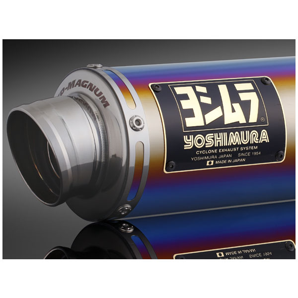 ヨシムラ 機械曲 GP-MAGNUM105サイクロン EXPORT SPEC[STB] CB125R('21) 110A-45G-5U80B