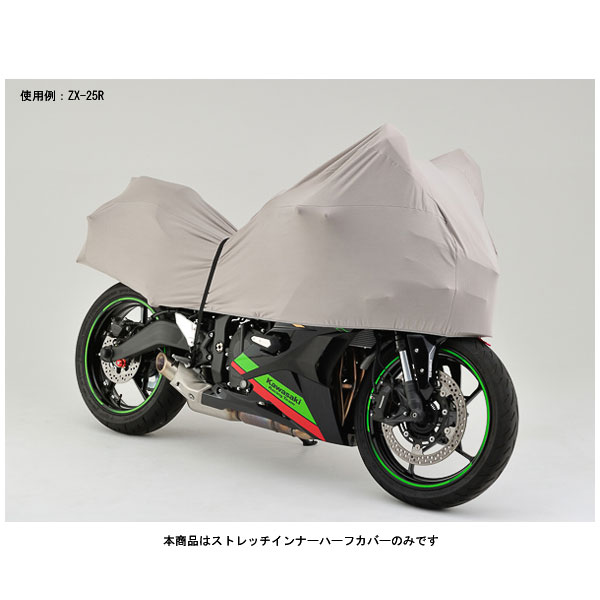 楽天市場】平山産業 バイクカバー バイクバリア 5型 アメリカン 
