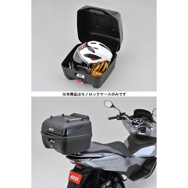 デイトナ GIVI B32NBD-ADV BLOD 未塗装ブラック モノロックケース 32L 27412 適当な価格