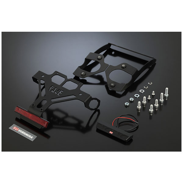 ヨシムラ フェンダーレスキット Z650RS('22) 599-266-0000