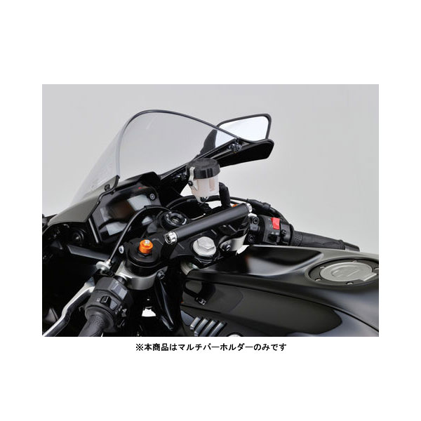 62%OFF!】 デイトナ マルチバーホルダー YZF-R7 '22 93866 larmorial.be