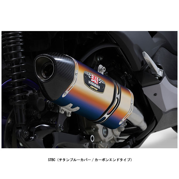 誠実】 YOSHIMURA ヨシムラ 機械曲R-77S サイクロン カーボンエンド