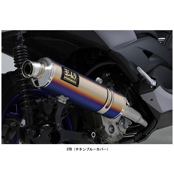 誠実】 ヨシムラ 機械曲GP-MAGNUM115 サイクロン EXPORT SPECマフラー