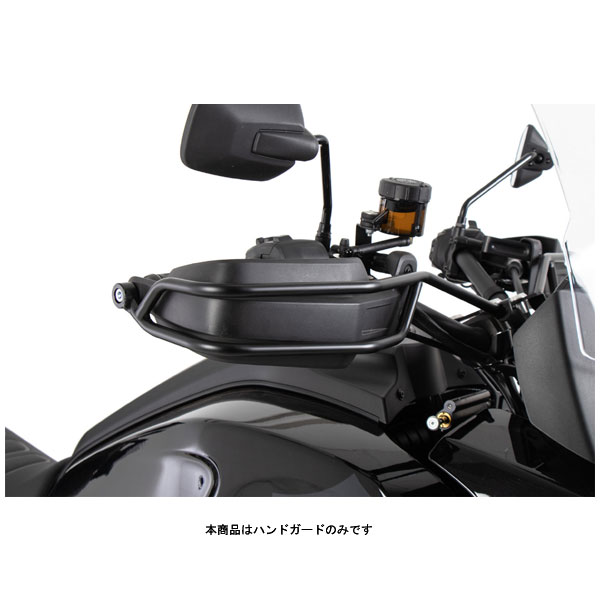 ヘプコ＆ベッカー ハンドガード ブラック HARLEY PAN AMERICA 1250 SPECIAL('21) 42127600-0001