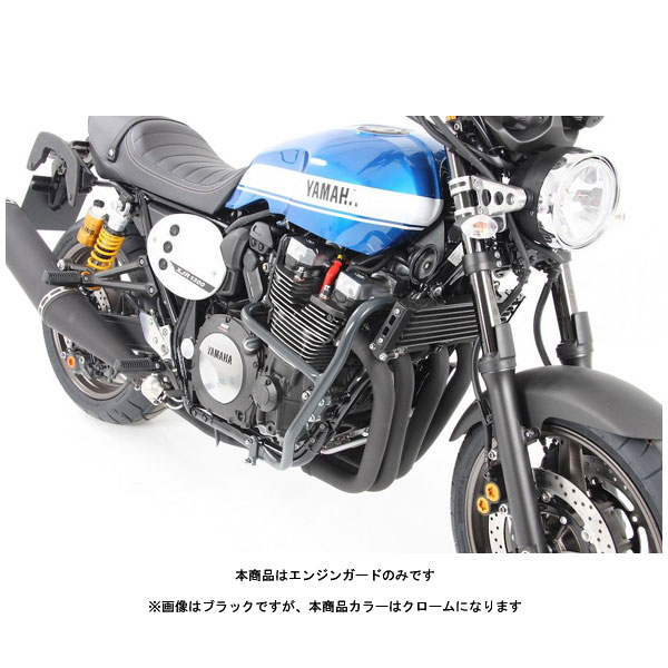 ヘプコ＆ベッカー エンジンガード クローム XJR1300C('15～'17) 5014546-0002