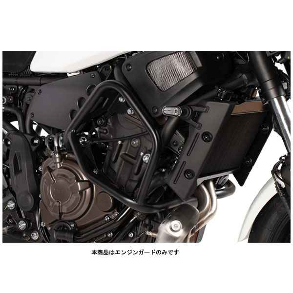 ヘプコ＆ベッカー エンジンガード YAMAHA XSR700('22) 5014578-0001 28,899円