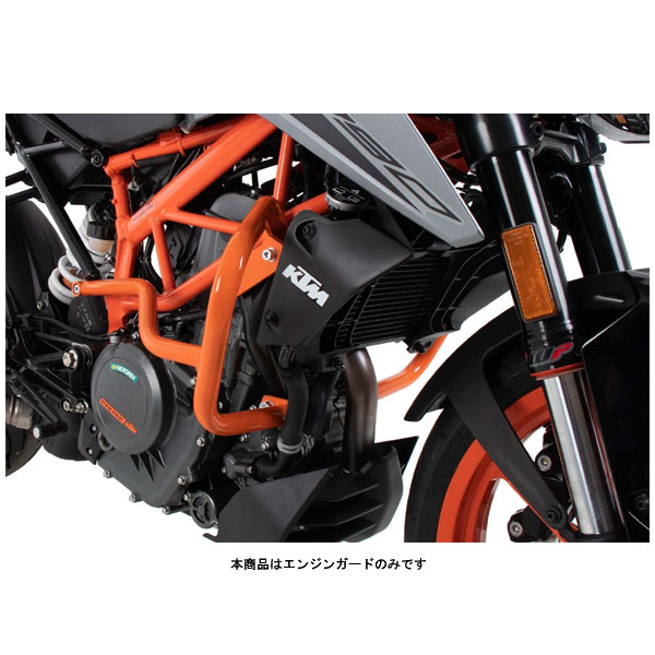 KTM 390 adventure エンジンガード ブラック ヘプコ&ベッカー 【ついに