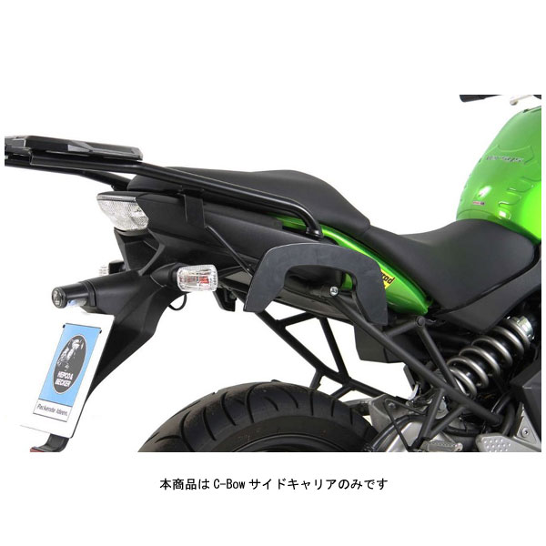 ヘプコ&ベッカー C-Bowサイドキャリア ブラック VERSYS650(\'07~\'09) 6302505|PartsBoxSystemJapan