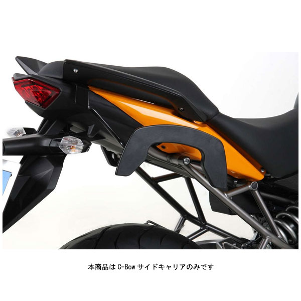 ヘプコ&ベッカー C-Bowサイドキャリア ブラック VERSYS650(\'10~\'14) 6302510|PartsBoxSystemJapan