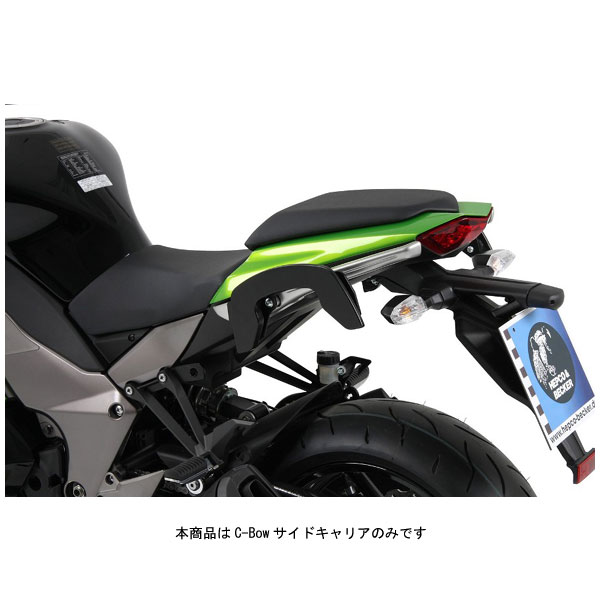 ヘプコ&ベッカー C-Bowサイドキャリア ブラック Ninja1000(\'14~\'16) 6302525-0001|PartsBoxSystemJapan