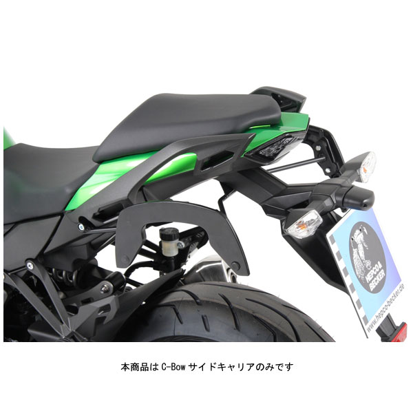 ヘプコ＆ベッカー C-Bowサイドキャリア ブラック Ninja1000(\'17～\'21) 6302530-0001｜PartsBoxSystemJapan